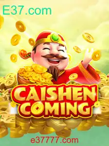 CAISHENCOMING: Um Mergulho no Universo do Jogo e sua Conexão com E37.com