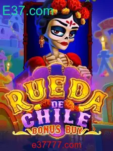 Explorando o Fascinante Jogo RuedaDeChileBonusBuy