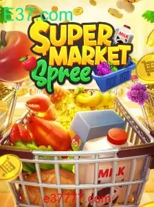 SupermarketSpree: Uma Aventura Virtual no Mundo das Compras